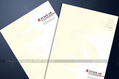 企業(yè)信紙設(shè)計印刷-細(xì)節(jié)處傳遞品牌