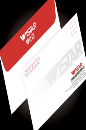 wistar威仕達(dá)企業(yè)信封設(shè)計印刷